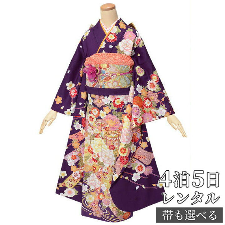 楽天市場】【振袖 レンタル】 結婚式 結納R1796 正絹 紫 熨斗に貝桶と花(絹) 振袖 レンタル フルセット ふりそで 振り袖 結婚式 披露宴 親族 卒業式 パーティー 結納 着物レンタル 貸衣装 女性 和服 往復送料無料【訳あり】 : 京都着物レンタル夢館