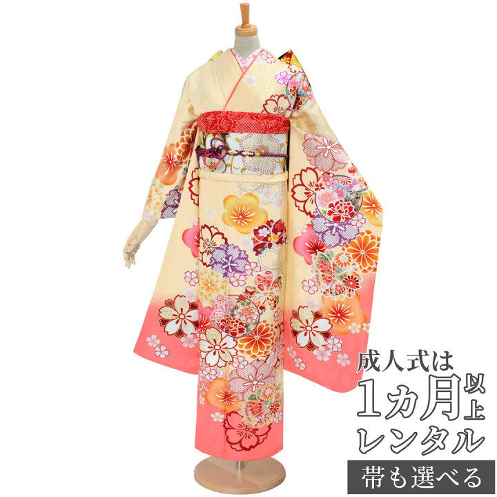 楽天市場】【成人式 振袖 レンタル】RS1840 正絹 クリーム 桜菊梅に丸 