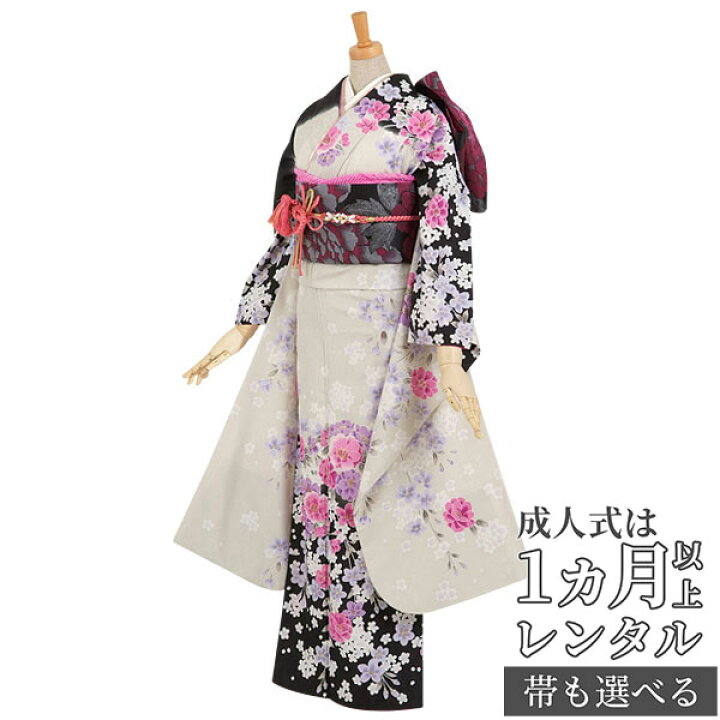 楽天市場】【成人式 振袖 レンタル】RS1846薄グレー黒ぼかし 玉桜フル 
