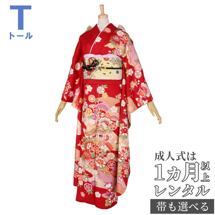 楽天市場】【成人式 振袖 レンタル】RS1894 正絹 赤 牡丹に鉾フル 