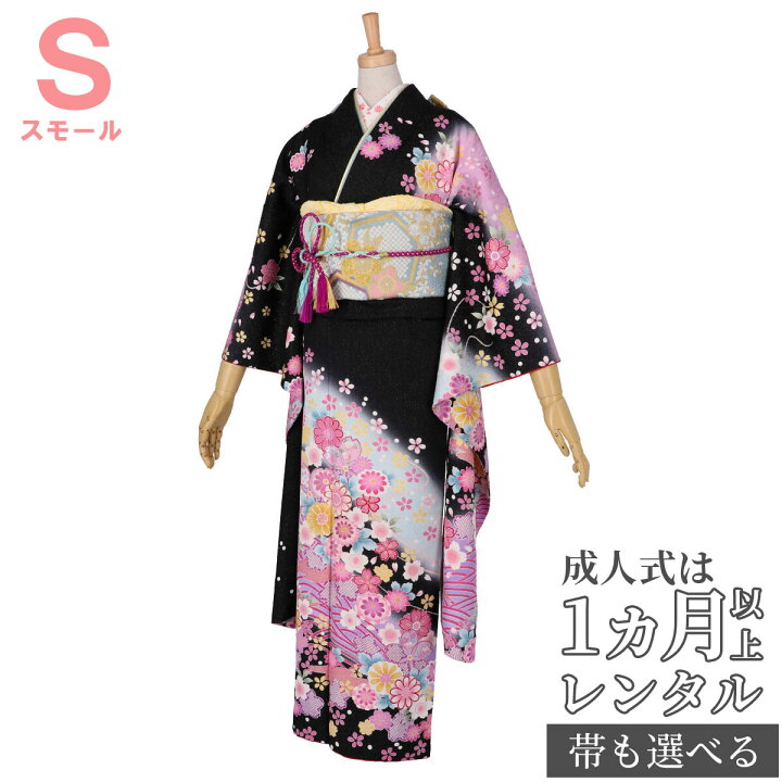 楽天市場】【成人式 振袖 レンタル】RS1901 正絹 黒×藤ぼかし 桜と花々 