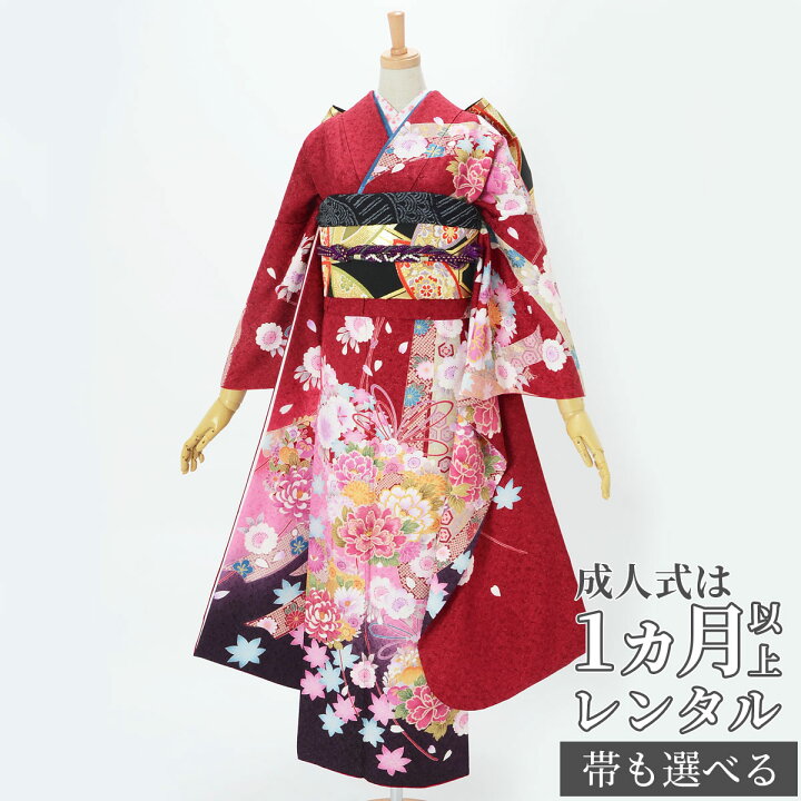楽天市場】成人式早割クーポン10％オフ【振袖 レンタル】RS1913 正絹 