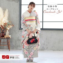 楽天市場】振袖 総絞り（和服｜レディースファッション）の通販 