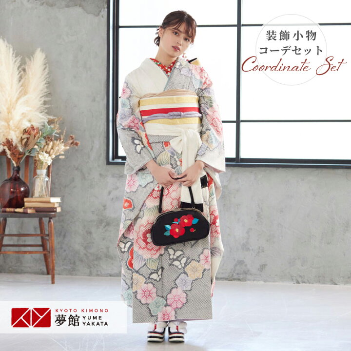 楽天市場】成人式早割クーポン10％オフ【振袖 レンタル】RS1942 正絹 