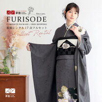 楽天市場】玉城ティナ 振袖の通販