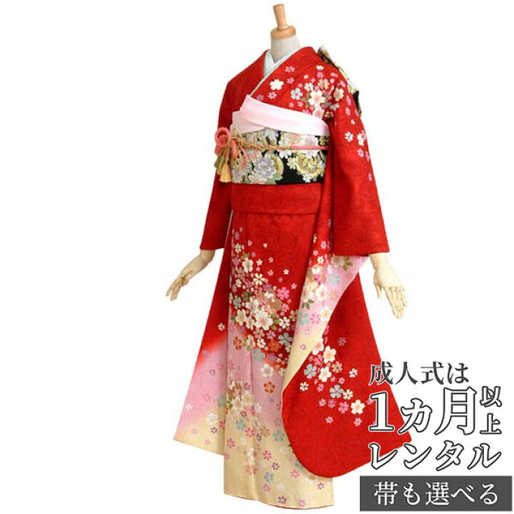 楽天市場】【成人式 振袖 レンタル】RS211 正絹 赤薔薇地模様 桜ピンク 