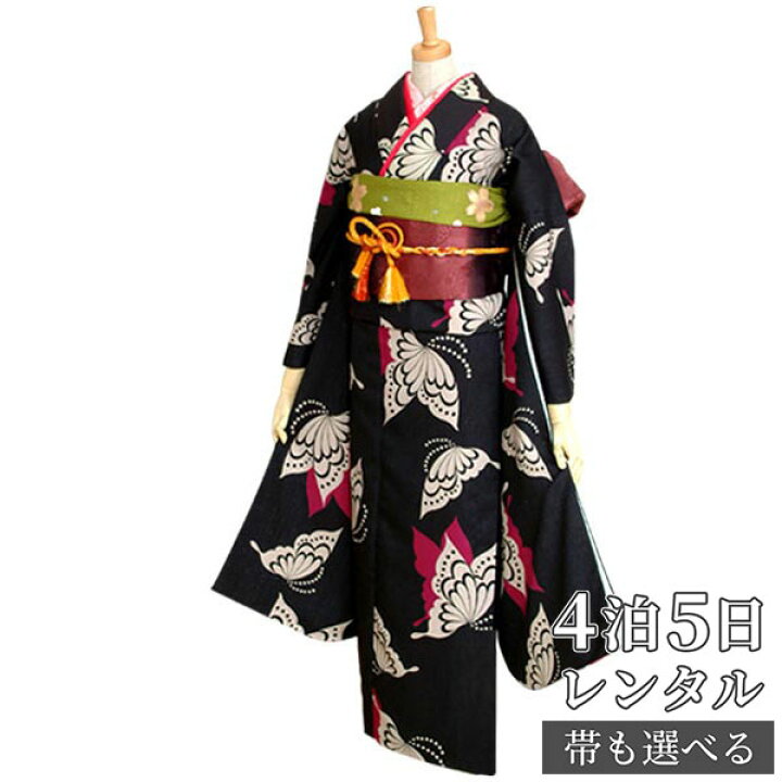 楽天市場】【振袖 レンタル】 結婚式 結納R213黒 モダン蝶々 和風館 