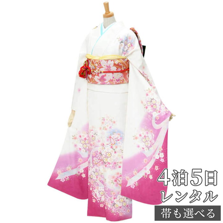 楽天市場】【振袖 レンタル】 結婚式 結納R254 正絹 白 ピンク桜と蝶々  