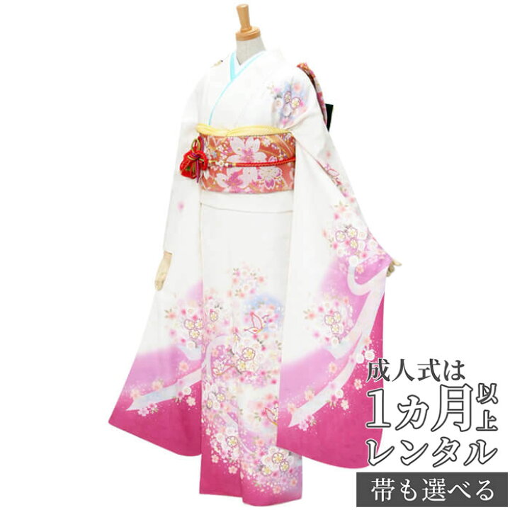 楽天市場】【成人式 振袖 レンタル】RS254 正絹 白 ピンク桜と蝶々の
