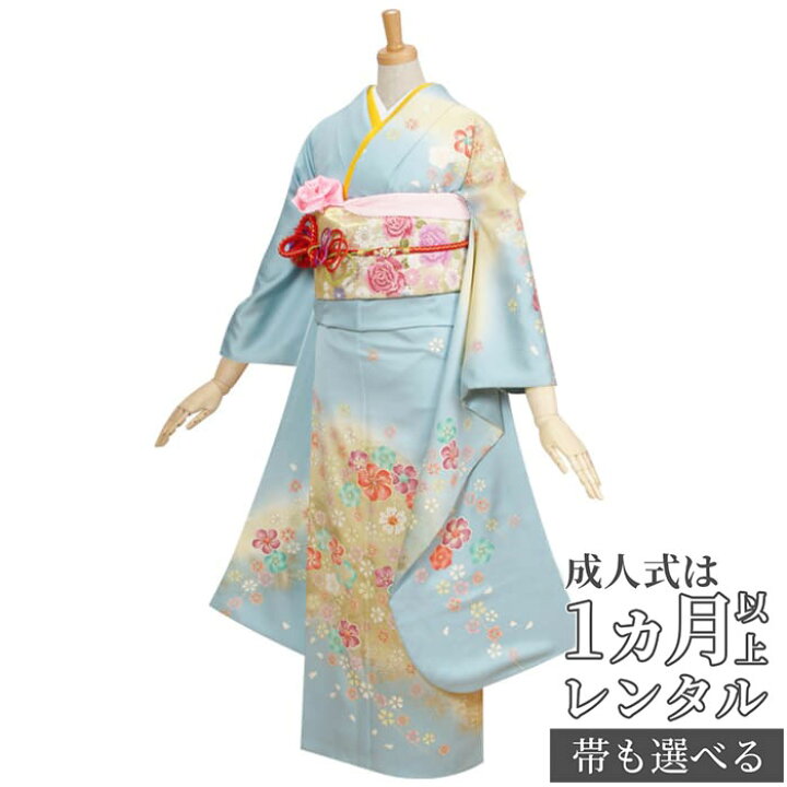 楽天市場】【成人式 振袖 レンタル】RS282 正絹 水色 ねじり梅と桜フル 