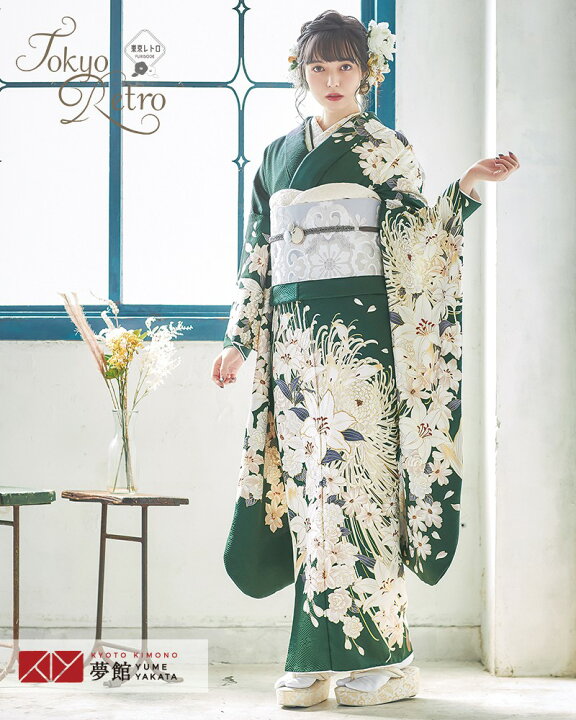 楽天市場】【成人式 振袖 レンタル】RS2039 正絹 深緑 百合に乱菊 東京  