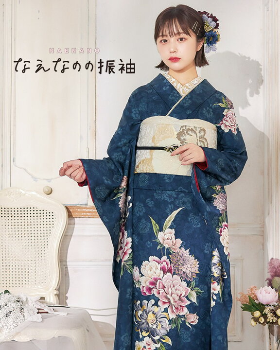 楽天市場】【成人式 振袖 レンタル】RS2053 正絹 なえなの ブルー 菊 