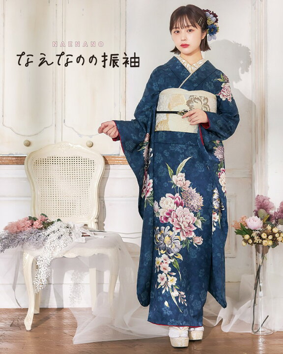 楽天市場】【成人式 振袖 レンタル】RS2053 正絹 なえなの ブルー 菊 