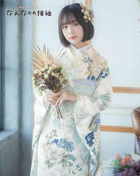 楽天市場】【振袖 レンタル】 結婚式 結納R2080 正絹 なえなのの振袖 