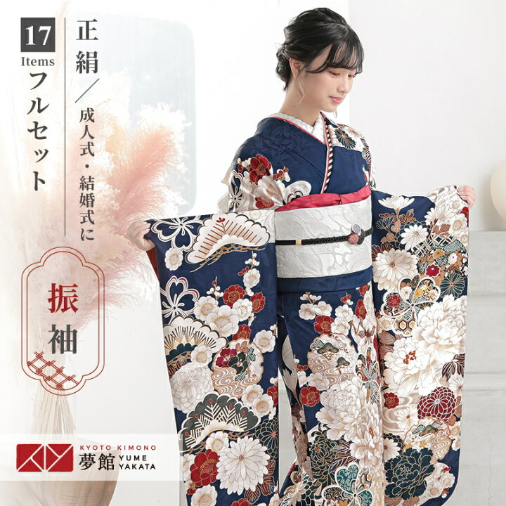 美麗＊特価】琳派のお着物 入学式 梅 流水 菊 杜若 おしどり ひきつら