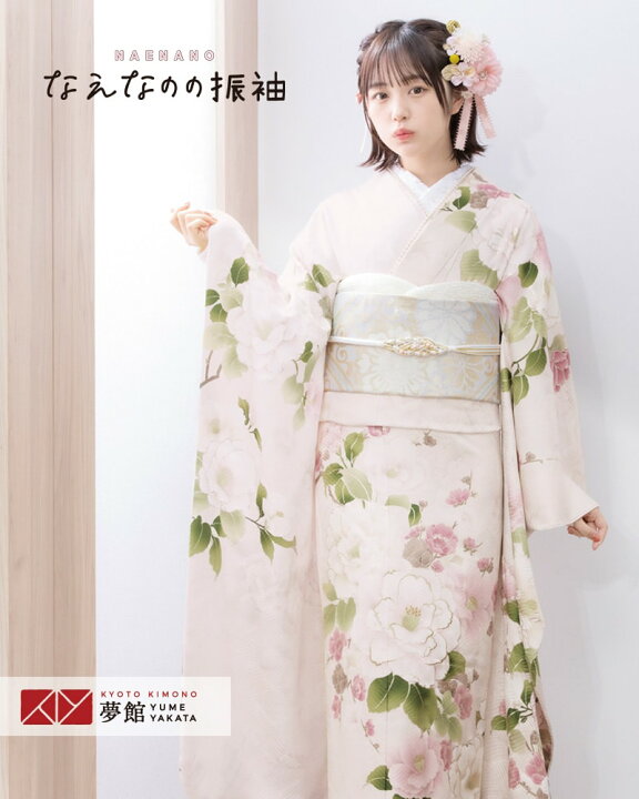 楽天市場】【振袖 レンタル】RS2119 正絹 桜鼠 椿に梅フルセット 往復 