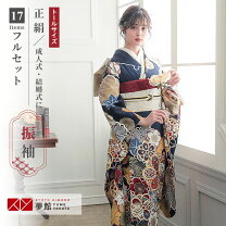 楽天市場】手毬 振袖の通販