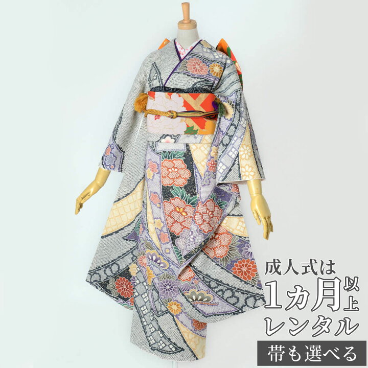 楽天市場】[3万円均一SALE]【成人式 振袖 レンタル】RS329 正絹 黒 総  