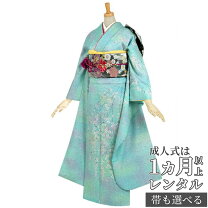 楽天市場】振袖 枝垂れ桜の通販