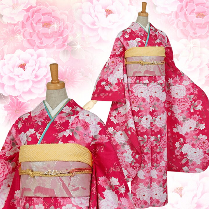 楽天市場】【振袖 レンタル】 結婚式 結納R506ワイン 牡丹に 
