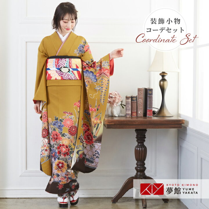 楽天市場】【成人式 振袖 レンタル】RS520 正絹 辛子 紅型 菖蒲牡丹に 