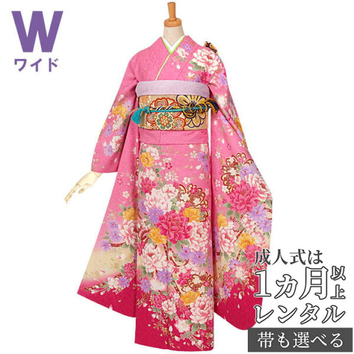 楽天市場】【振袖 レンタル】RS527 正絹 ピンク 桜牡丹ブーケフル 