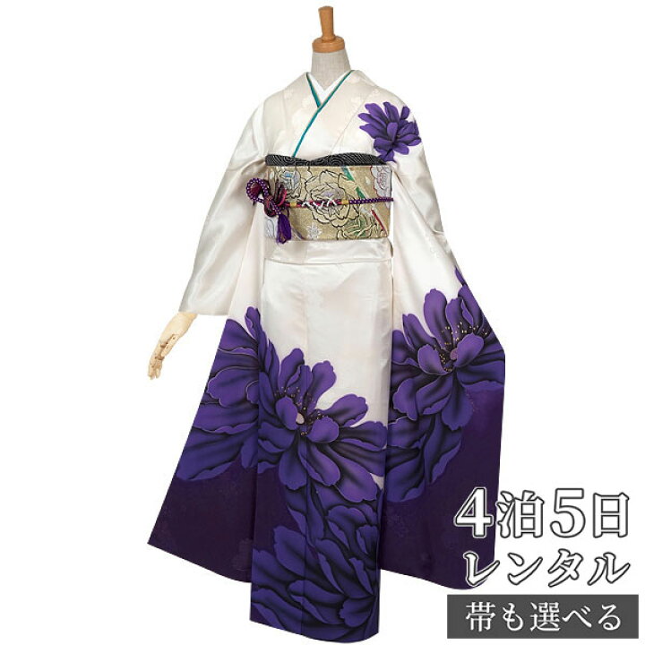 楽天市場】【振袖 レンタル】 結婚式 結納R592 正絹 白×紫 芍薬 振袖 