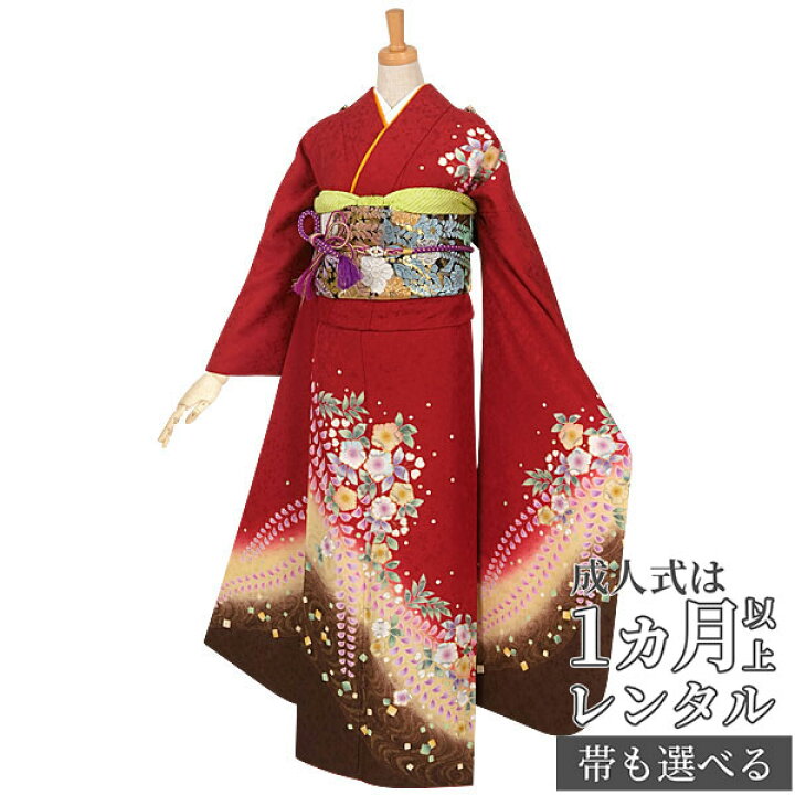 楽天市場】【成人式 振袖 レンタル】RS615 正絹 赤 辻が花に観世水フル  