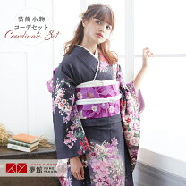 楽天市場】振袖 レンタル（ブランドハナエモリ）（着物セット｜和服 