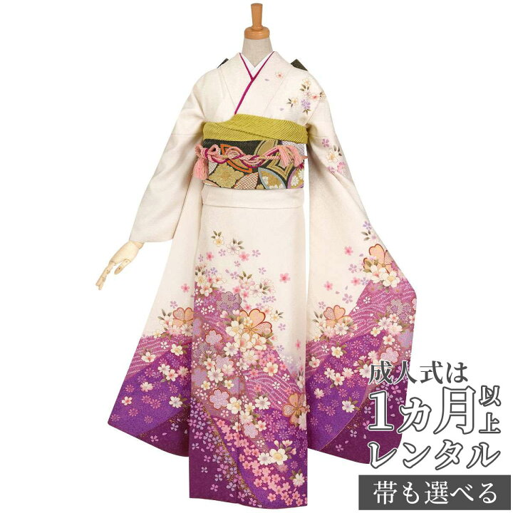 楽天市場】【成人式 振袖 レンタル】RS625 正絹 白 絞り桜花フルセット