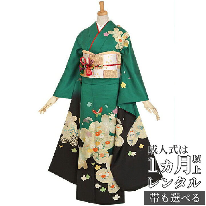 楽天市場】【成人式 振袖 レンタル】RS665 正絹 緑 桜と春秋花フル 