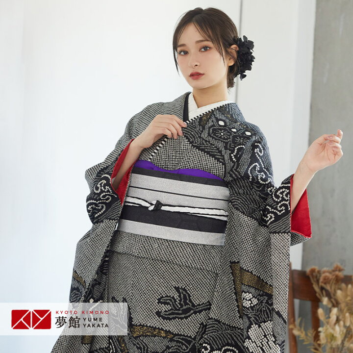 楽天市場】【振袖 レンタル】 結婚式 結納R702 正絹 黒 総絞り 波頭に 