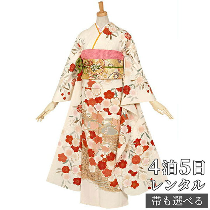 楽天市場 振袖 レンタル 結婚式 結納r709 正絹 白 枝垂れ菊梅に水鳥 振袖 レンタル フルセット ふりそで 振り袖 結婚式 披露宴 親族 卒業 式 パーティー 結納 着物レンタル 貸衣装 女性 和服 往復送料無料 訳あり 京都着物レンタル夢館