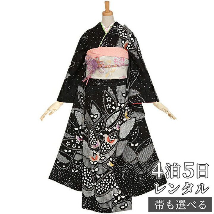 楽天市場】【振袖 レンタル】 結婚式 結納R710 正絹 黒 絞りと刺繍の蝶  
