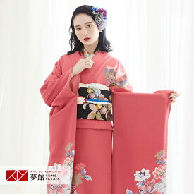 【振袖 レンタル】 結婚式 結納R721 正絹 珊瑚色 変り牡丹に誰が袖 振袖 レンタル フルセット ふりそで 振り袖 結婚式 披露宴 親族 卒業式 パーティー 結納 着物レンタル 貸衣装 女性 和服 往復送料無料