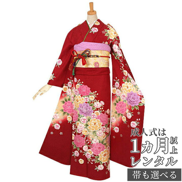 楽天市場】【成人式 振袖 レンタル】RS732 正絹 赤 牡丹と八重桜フル 