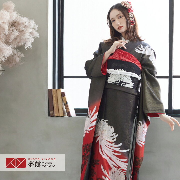 楽天市場】【振袖 レンタル】 結婚式 結納R754 正絹 黒赤 白菊 振袖 