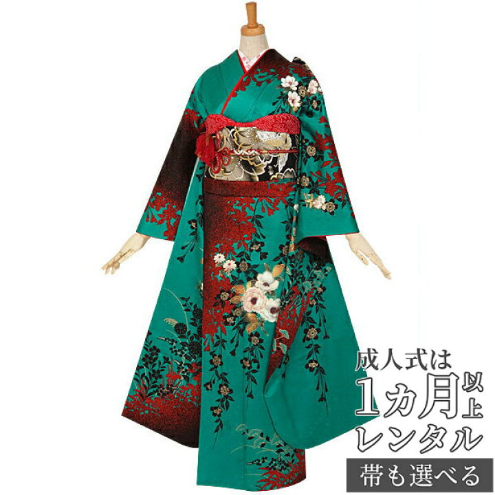 楽天市場】【成人式 振袖 レンタル】RS765 正絹 緑 四季草花フルセット 