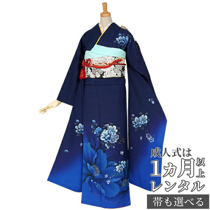 楽天市場】【成人式 振袖 レンタル】RS769 正絹 紺藍 牡丹桜に 