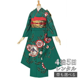 楽天市場 着物 左前 画像 着物セット 和服 レディースファッションの通販