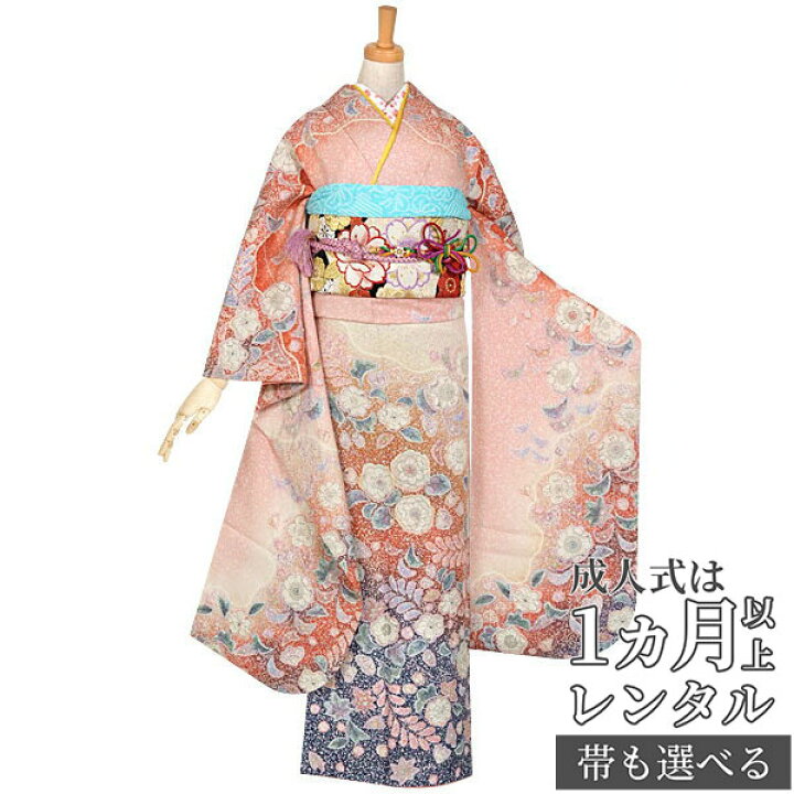 楽天市場】【成人式 振袖 レンタル】RS802 正絹 ピンク 辻が花吹雪フル  