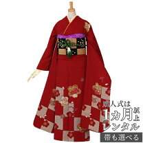 楽天市場】市松模様（種類（着物）振袖）（レディースファッション）の通販
