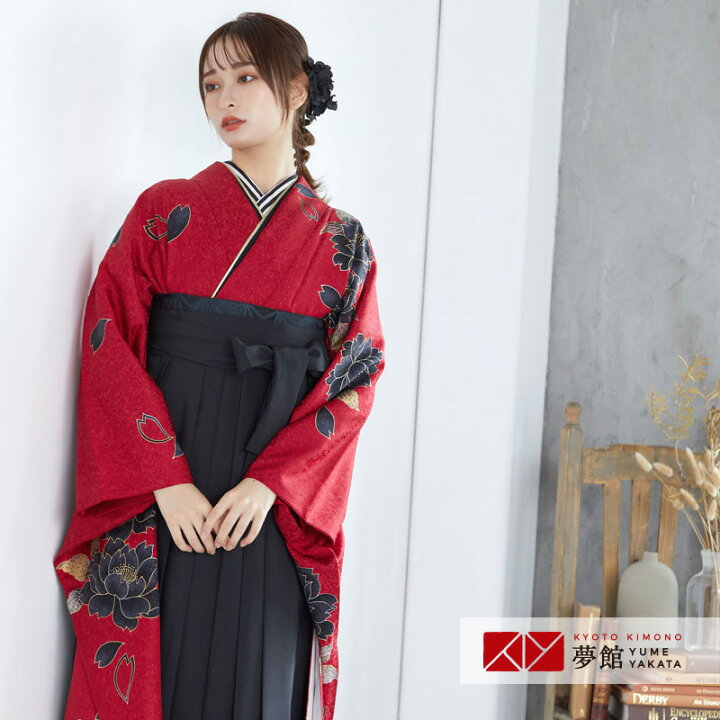 楽天市場 早期お届けキャンペーン レンタル 袴 レンタル 卒業式 女 袴セット 振袖 袴 Rr1328 赤 黒牡丹 フルセット 貸衣装 女 レディース 送料無料 京都着物レンタル夢館
