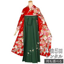 楽天市場】袴 訳ありの通販
