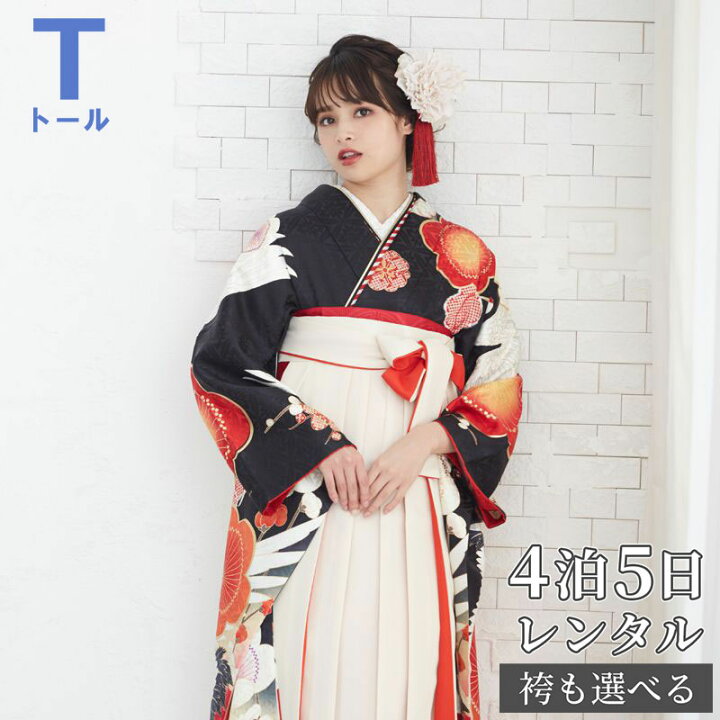 楽天市場】【レンタル】袴 レンタル 卒業式 女 袴セット 振袖＆袴 