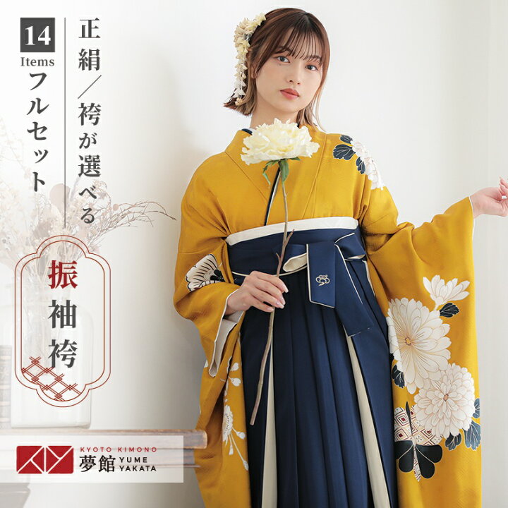 楽天市場】[1/24 20:00〜1/31] 10%オフクーポンあり【レンタル 