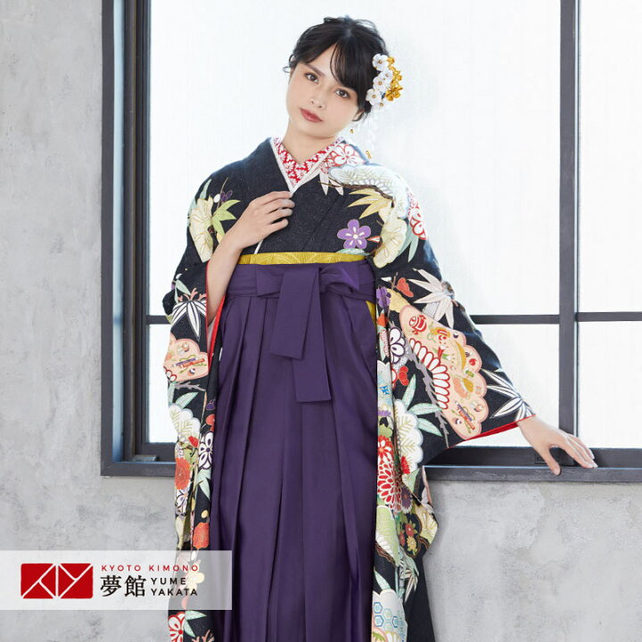 楽天市場】【レンタル】袴 レンタル 卒業式 女 袴セット 振袖＆袴 