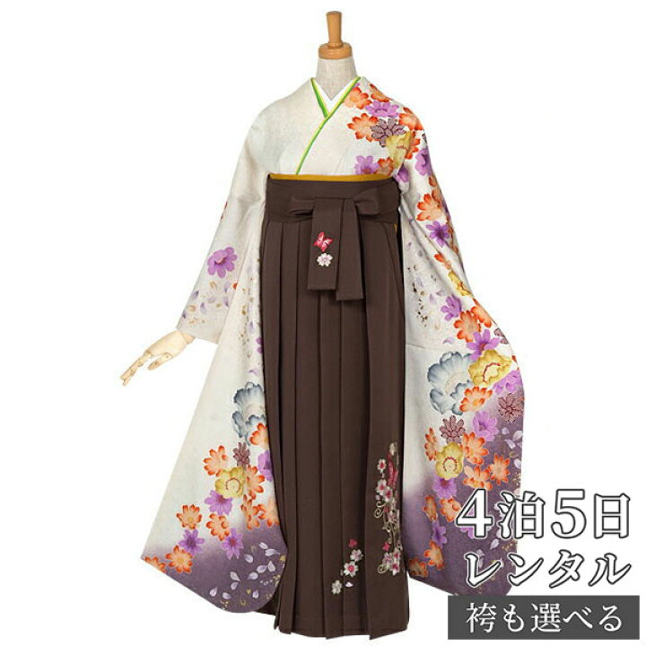 楽天市場】【レンタル】【訳あり】袴 レンタル 卒業式 女 袴セット 