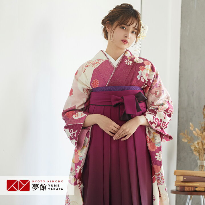 楽天市場】[1/24 20:00〜1/31] 10%オフクーポンあり【レンタル】袴 