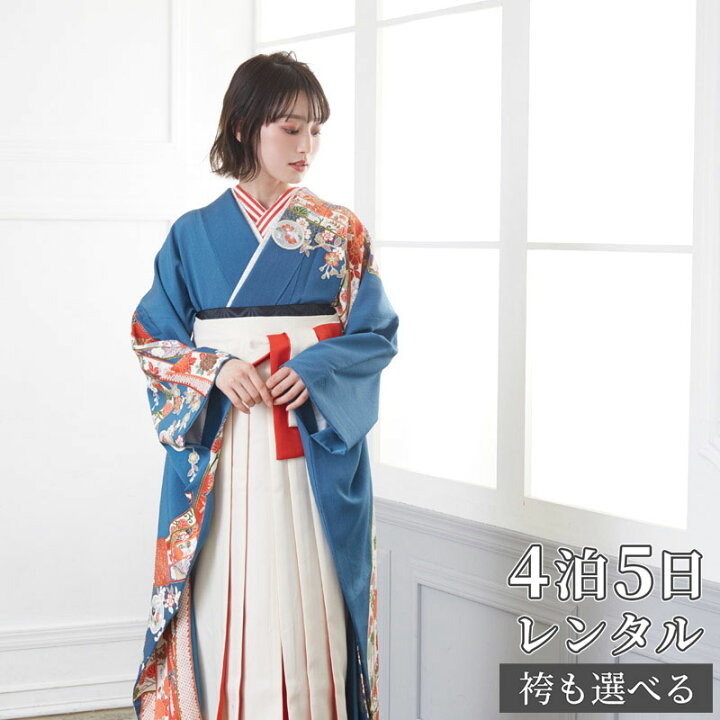 楽天市場】【レンタル】袴 レンタル 卒業式 女 袴セット 振袖＆袴 